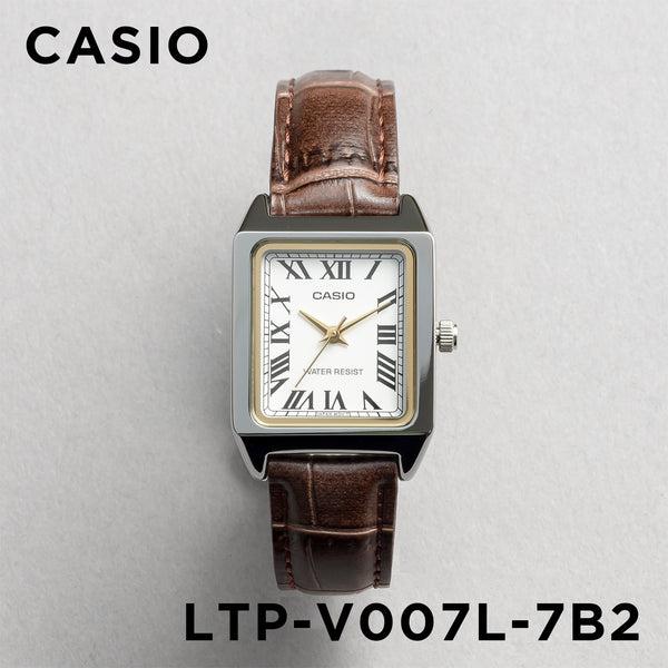 Casio Standard Ladies Belt Watch LTP-V007L-7B2UDF