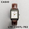 Casio Standard Ladies Belt Watch LTP-V007L-7E2UDF