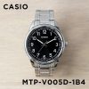 Casio MTP-V005D-1B4UDF Watch