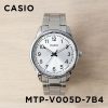 Casio MTP-V005D-7B4UDF Watch