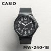 MW-240-1BV Casio Youth Resin Belt Watch MW-240-1BVDF
